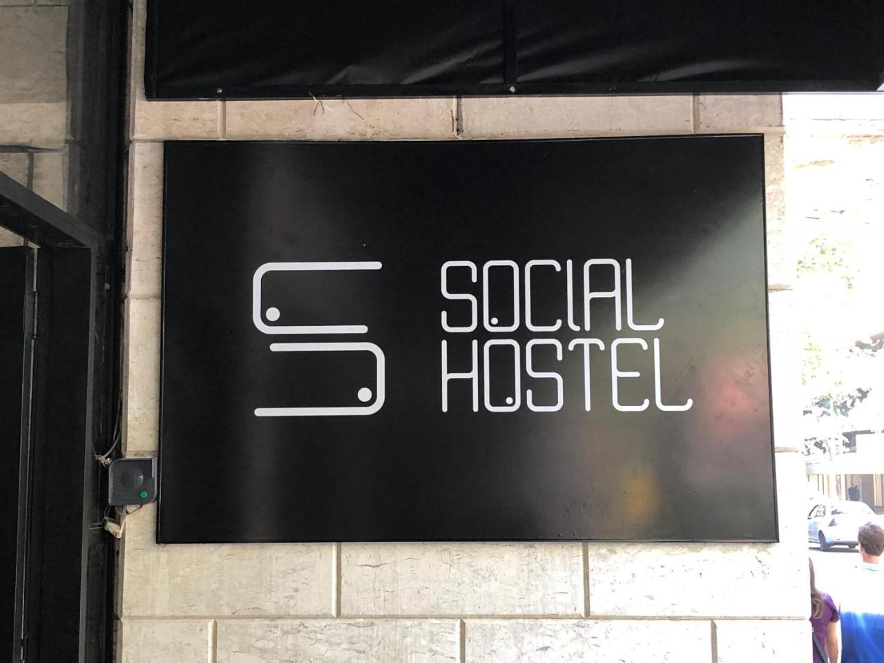 ריו דה ז'ניירו Social Hostel מראה חיצוני תמונה